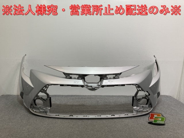 カローラ/ツーリング/ハイブリッド 210系/NRE210W/ZRE212W/ZWE211W/ZWE214W 純正 フロント バンパー 52119-12G70 シルバー 1F7(136041)
