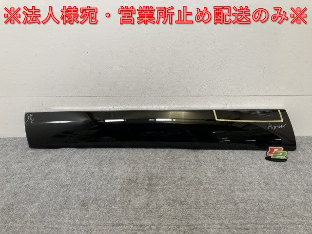 ヴェゼル/VEZEL RV3/RV4/RV5/RV6 純正 左 フロント ドア サイドパネル 75332-3M0-J0 クリスタルブラックパール NH731P ホンダ(136063)