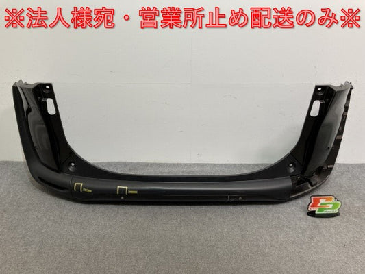 シエンタ/ハイブリッド 170系/NHP170G/NSP170G/NSP172G/NCP175G 純正 リア バンパー 52159-52770 ヴィンテージブラウンパール 4X4(136076)