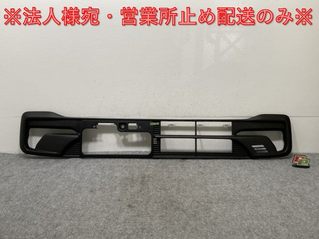 新車取り外し!N-BOX/NBOX Nボックス/カスタム JF5/JF6 純正 フロント グリル/ラジエーターグリル ロアグリル 71150-32R-J01 素地(136112)
