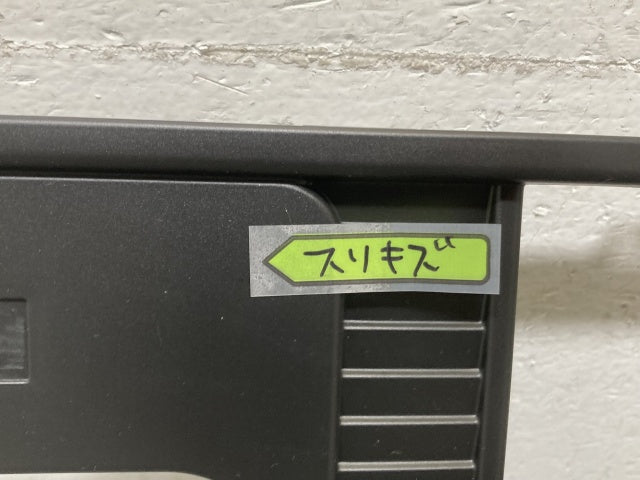新車取り外し!N-BOX/NBOX Nボックス/カスタム JF5/JF6 純正 フロント グリル/ラジエーターグリル ロアグリル 71150-32R-J01 素地(136112)