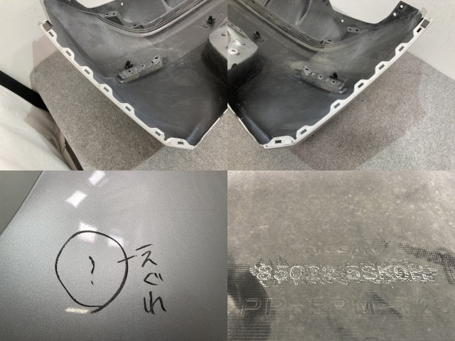 リーフ/LEAF ZE1 純正 リア バンパー 85022 5SK0H ブリリアントシルバーメタリック K23 日産(136125)