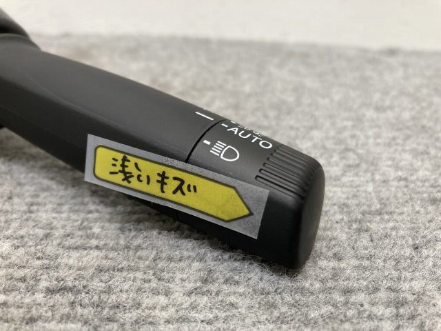新車取り外し! 純正  汎用 ウインカー スイッチ レバー M52531 ホンダ(136132)