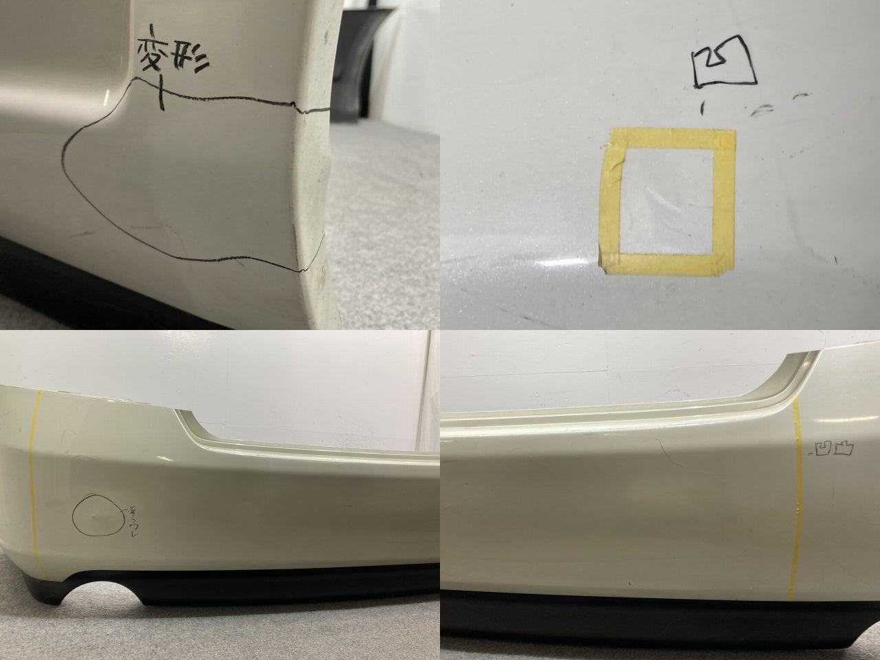 フーガ 50系/Y50/GY50/PNY50/PY50 純正 前期 リア バンパー 85022 EG040 クリスタルホワイトパール QAA 日産(136141)