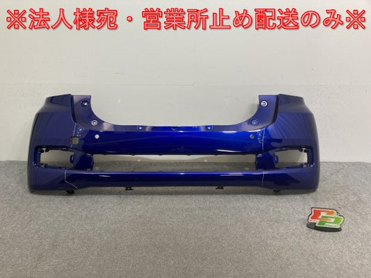 パッソ モーダ/ブーン シルク M700A/M710A/M700S/M710S 純正 前期 リア バンパー 52159-B1240/52159-B1250-J1 ディープブルー B79(136170)