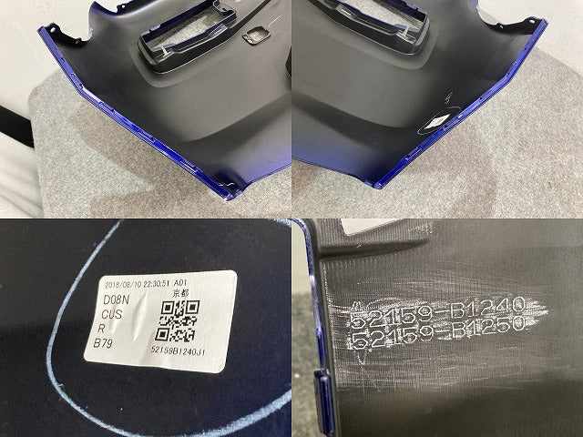 パッソ モーダ/ブーン シルク M700A/M710A/M700S/M710S 純正 前期 リア バンパー 52159-B1240/52159-B1250-J1 ディープブルー B79(136170)