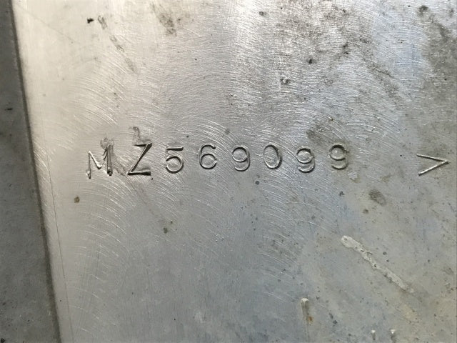 スーパーグレート 10t 純正 左 マッドガード カバー MZ569099 メッキ 三菱ふそう(136191)