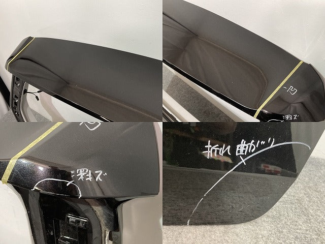 ミライース LA350S/LA360S リアゲート/バックドア/リアハッチ 内張り付 67149-B2390 ブラックマイカメタリック X07 ダイハツ(136194)