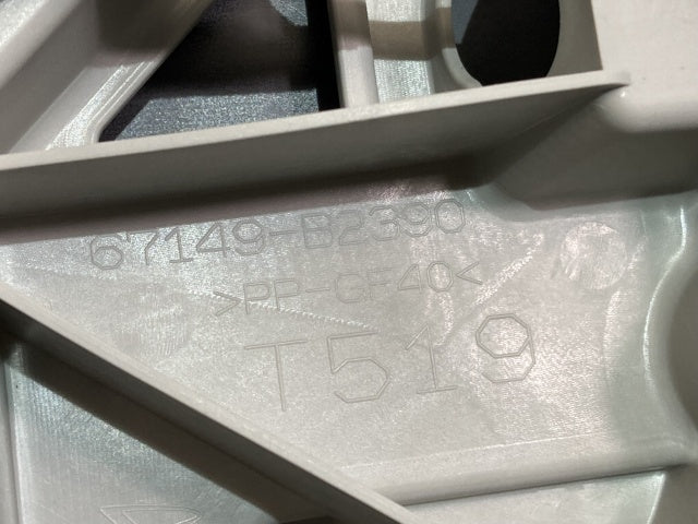 ミライース LA350S/LA360S リアゲート/バックドア/リアハッチ 内張り付 67149-B2390 ブラックマイカメタリック X07 ダイハツ(136194)
