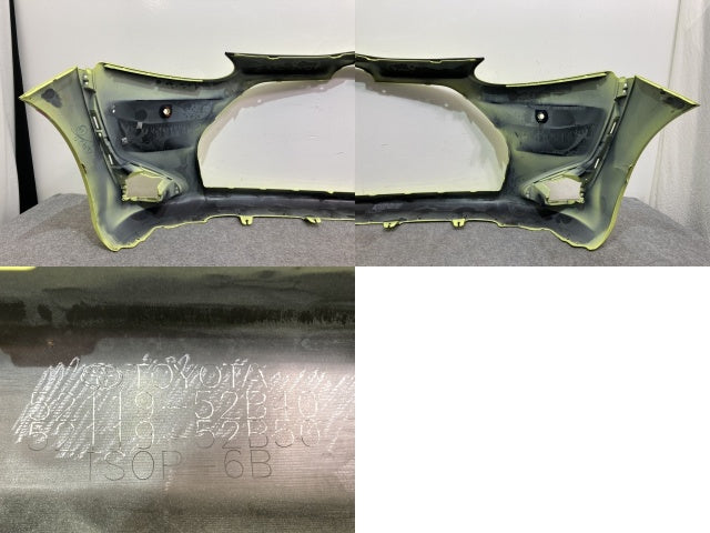 シエンタ/ハイブリッド 170系/NHP170G/NSP170G/NSP172G/NCP175G 純正 後期 フロント バンパー 52119-52B40 エアーイエロー 5B6 トヨタ(136207)