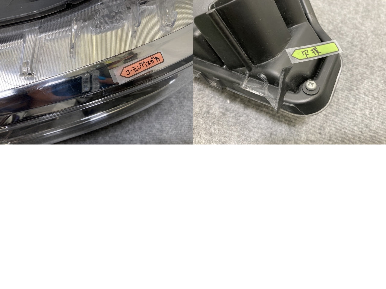 セレナ/ハイウェイスター/S/X/G/XV C27/GC/GFC/GNC/GFNC/HFC/HC 純正 前期 左 ヘッドライト ハロゲン レベライザー 100-23719(136216)