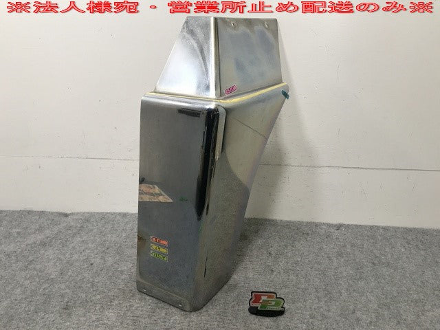スーパーグレート 10t 純正 右 マッドガード カバー MZ569099 メッキ 三菱ふそう(136229)