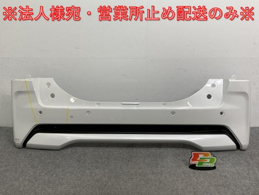 ルークス ハイウェイスター/ekクロススペース B44A/B45A/B47A/B48A/B34A/B35A/B37A/B38A 純正 リア バンパー 85022 7NA-0(136245)