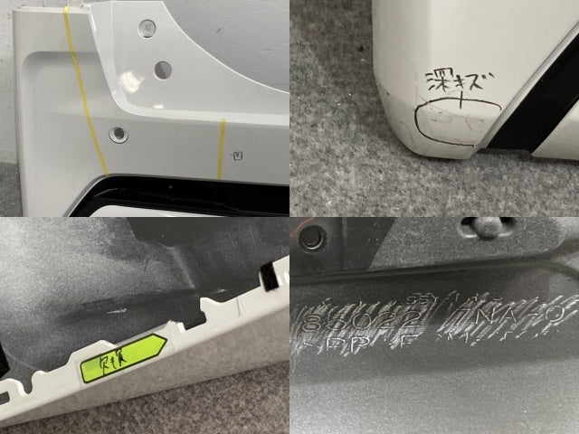 ルークス ハイウェイスター/ekクロススペース B44A/B45A/B47A/B48A/B34A/B35A/B37A/B38A 純正 リア バンパー 85022 7NA-0(136245)