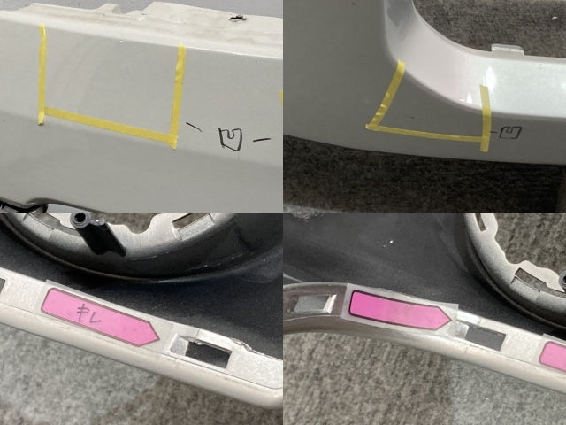 デリカD:5/D5 CV1W/CV2W/CV4W/CV5W 純正 前期 フロント バンパー 6400F818ZZ ウォームホワイトパール W23 三菱(136247)
