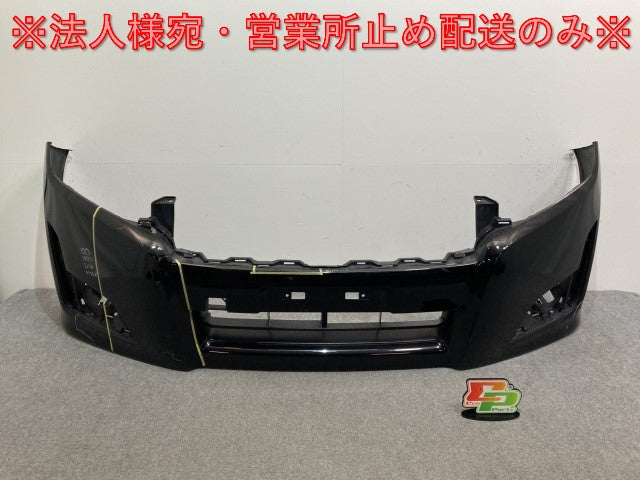 エルグランド ハイウェイスター E52/PE52/PNE52/TE52/TNE52 純正 前期 フロント バンパー 62022 1JB0H ファントムブラックパール GAE 日産(136255)