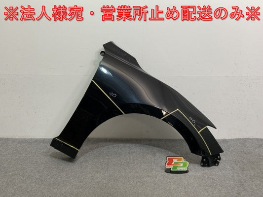 アクセラ/アクセラスポーツ BM/5FP/5AP/LFP/2FP/2AP/5FS/5AS/LFS/2FS/2AS 純正 右 フロント フェンダー ジェットブラックマイカ 41W マツダ(136262)