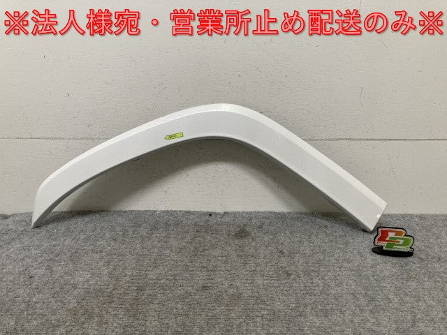 新車外し!ランドクルーザー/ランクル FJA300W/VJA300W 純正 右 リア クォーター アーチモール/オーバーフェンダー 75605-60120 090(136269)