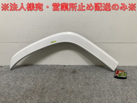 新車外し!ランドクルーザー/ランクル FJA300W/VJA300W 純正 右 リア クォーター アーチモール/オーバーフェンダー 75605-60120 090(136269)