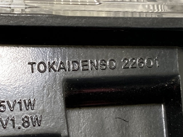 ルーミー/タンク/トール/ジャスティ/カスタム M900A/S/F/M910A/S/F 純正 右 フォグランプ/フォグライト LED TOKAIDENSO 22601 トヨタ(136287)