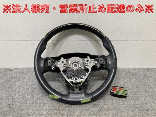 ヴォクシー/ノア/エスクァイア/ハリアー 80系/60系 純正 ステアリング ハンドル GS120-05930 トヨタ(136289)