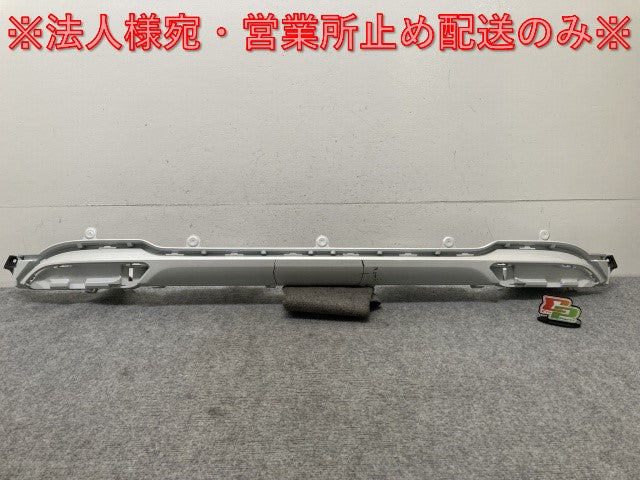 カローラ/スポーツ 210/NRE210H/NRE214H/ZWE211H/ZWE213H/ZWE219H/MZEA12H 純正 リア ロア ガーニッシュ 52754-12020(136292)