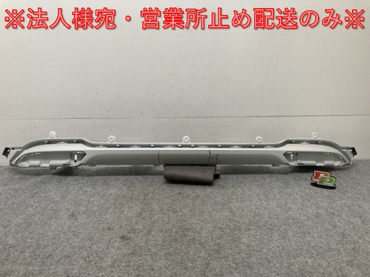 カローラ/スポーツ 210/NRE210H/NRE214H/ZWE211H/ZWE213H/ZWE219H/MZEA12H 純正 リア ロア ガーニッシュ 52754-12020(136292)