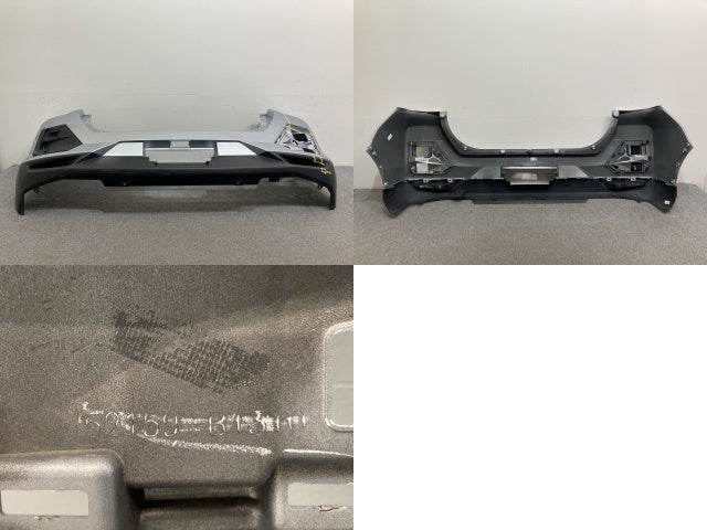 ライズ/ロッキー/レックス A200/A210/A201/A202/A/S/F 純正 リア バンパー 52159-B1310 ブライトシルバーメタリック S28 トヨタ(136294)