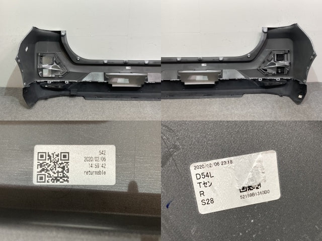ライズ/ロッキー/レックス A200/A210/A201/A202/A/S/F 純正 リア バンパー 52159-B1310 ブライトシルバーメタリック S28 トヨタ(136294)