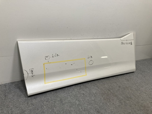 ヴォクシー/ノア/Si/ZS 80系/ZRR80W/ZRR85W/ZWR80W 純正 右 フロント サイドパネル 76903-28160 ホワイトパールクリスタル 070(136295)