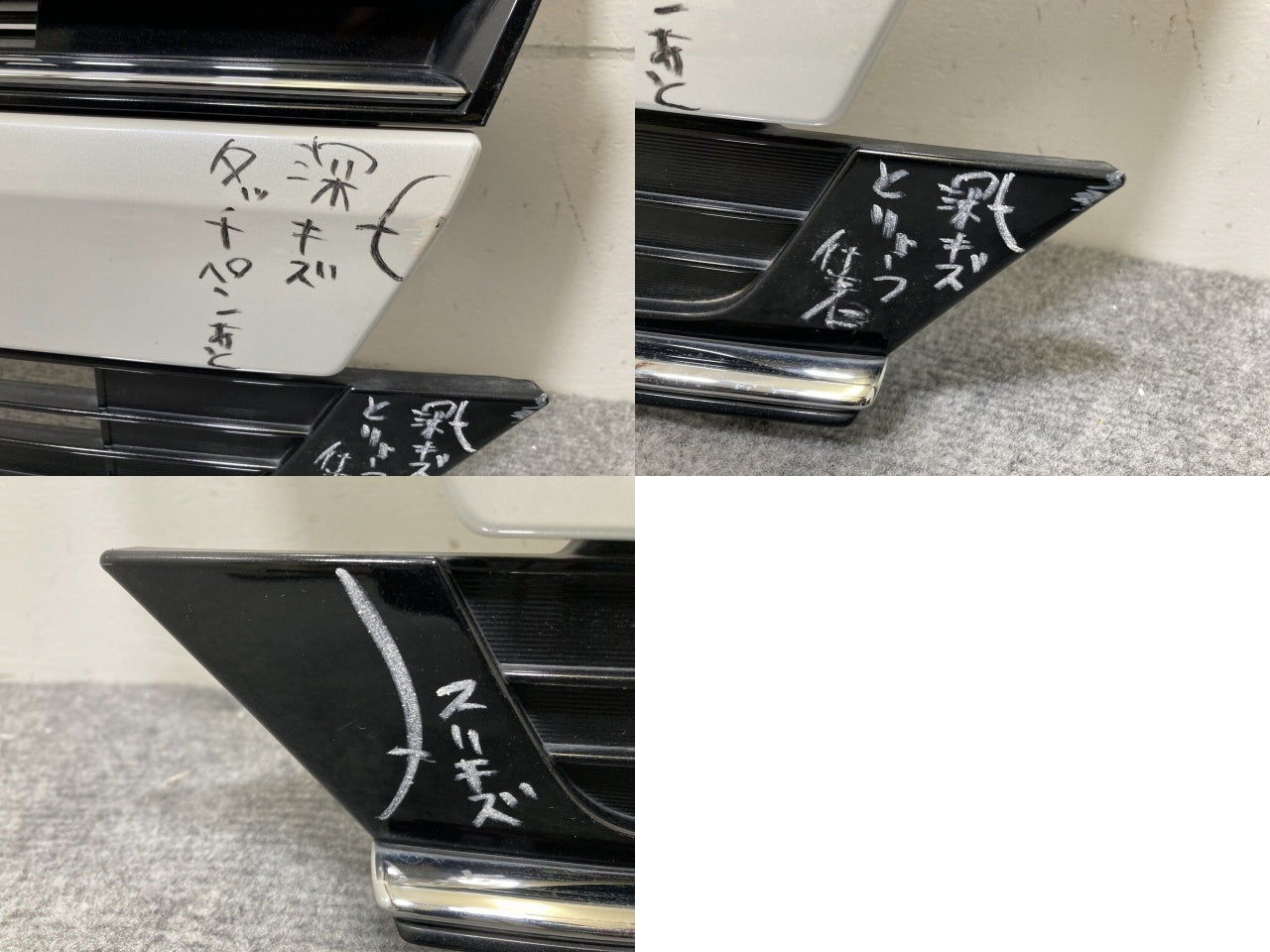フレア/XS MJ55S 純正 フロント グリル/ラジエーターグリル カメラ穴付 71741-63R2 ピュアホワイトパール ZVR マツダ(136298)