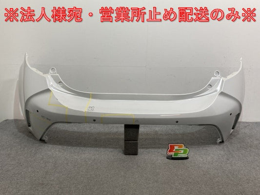 カローラ/スポーツ 210/NRE210H/NRE214H/ZWE211H/ZWE213H/ZWE219H/MZEA12H 純正 リアバンパー 52159-12E70 ホワイト 089(136305)