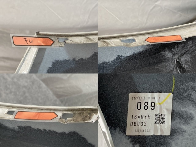 カローラ/スポーツ 210/NRE210H/NRE214H/ZWE211H/ZWE213H/ZWE219H/MZEA12H 純正 リアバンパー 52159-12E70 ホワイト 089(136305)