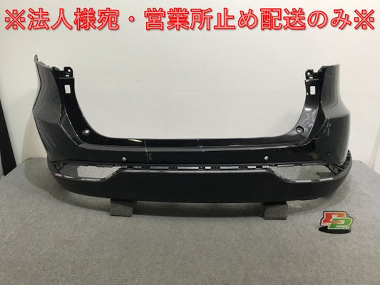 ハリアー/ハイブリッド 80系/MXUA80/MXUA85/AXUH80/AXUH85 純正 リア バンパー 52159-48320 プレシャスブラックパール 219 トヨタ(136310)