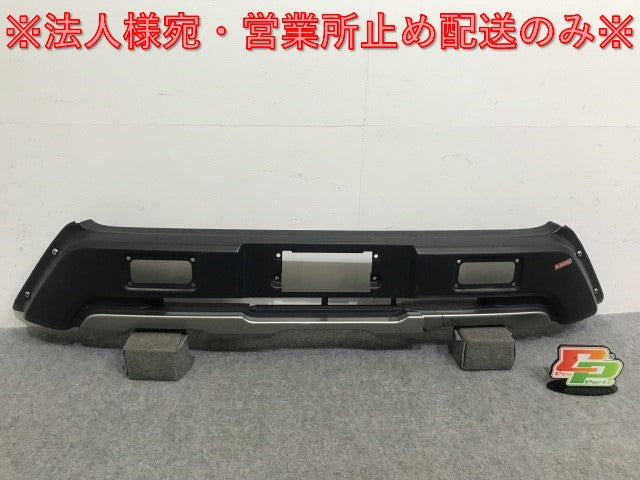 ハイエース/レジアスエース 200系/4型/5型/6型/標準 純正 フロント スポイラー TRD MS341-26003 シルバー メタリック トヨタ(136311)
