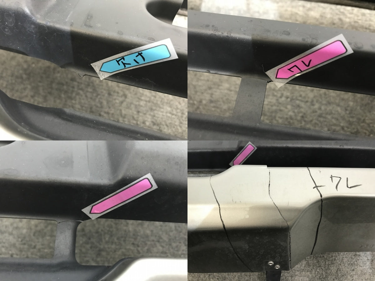 ハイエース/レジアスエース 200系/4型/5型/6型/標準 純正 フロント スポイラー TRD MS341-26003 シルバー メタリック トヨタ(136311)