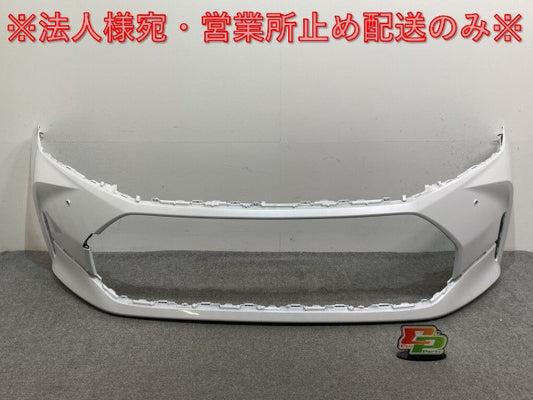新品!クラウン/セダン AZSH32/KZSM30 純正 フロント バンパー 52119-30030/40 52119-3K931-A0 プレシャスホワイトパール 090 トヨタ(136312)