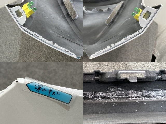 新品!クラウン/セダン AZSH32/KZSM30 純正 フロント バンパー 52119-30030/40 52119-3K931-A0 プレシャスホワイトパール 090 トヨタ(136312)