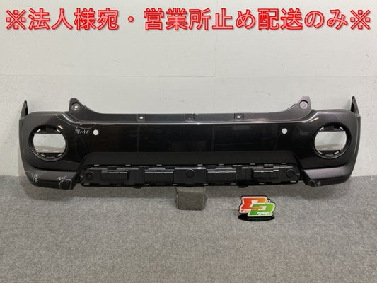 キャスト/ピクシスジョイ LA250S/LA260S/LA250A/LA260A/アクティバ/CG/CX 純正 リア バンパー 52159-B2870 ガンメタ ダイハツ(136315)