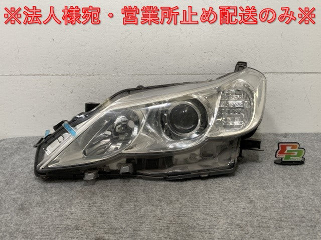 マークX 130系/GRX130/GRX133/GRX135 純正 前期 左 ヘッドライト キセノン HID レベライザー付 AFS無 刻印ア KOITO 22-348 トヨタ(136333)