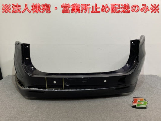 ハリアー/ハイブリッド 60系/ZSU60W/ZSU65W/ASU60W/ASU65W/AVU65W 純正 リア バンパー 52159-48120 スパークリングブラック 220(136349)