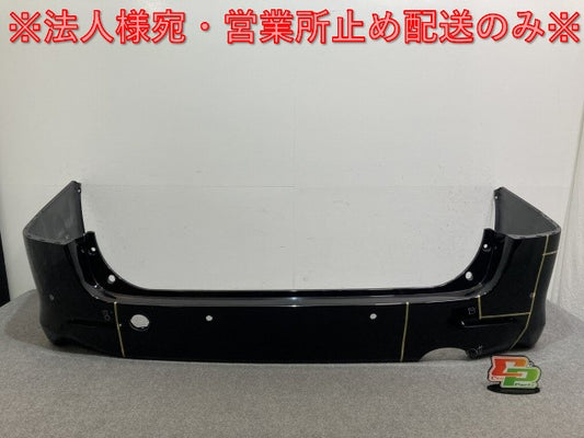 ヴェルファイア/Z/アルファード/S 20系/ANH20W/ANH25W/GGH20W/GGH25W 純正 リア バンパー 52159-58080 ブラック 202 トヨタ(136351)