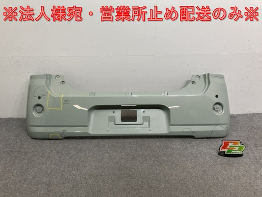 ミラ トコット/TOCOT LA550S/LA560S 純正 リア バンパー 52159-B2B30/40 セラミックグリーンメタリック G61 ダイハツ(136367)