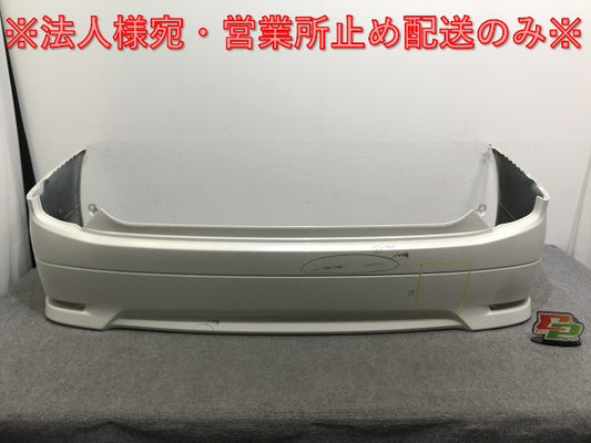 エルグランド ハイウェイスター E52/PE52/PNE52/TE52/TNE52 純正 リア バンパー 85022 1JB0H ピュアホワイトパール QAC 日産(136372)