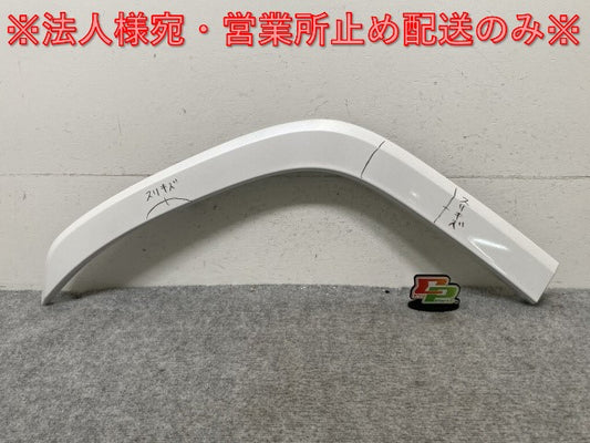 新車取り外し!ランドクルーザー/ランクル FJA300W/VJA300W 純正 右 リア クォーター アーチモール/オーバーフェンダー 75605-60120(136382)