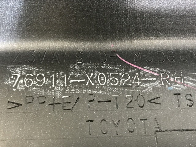 新品!ウィッシュ 10/ANE10G/ANE11W/ZNE10G/ZNE14G 純正 右 サイドステップ/サイドスカート 76911-X0524 ダークグレー 1D2(136384)