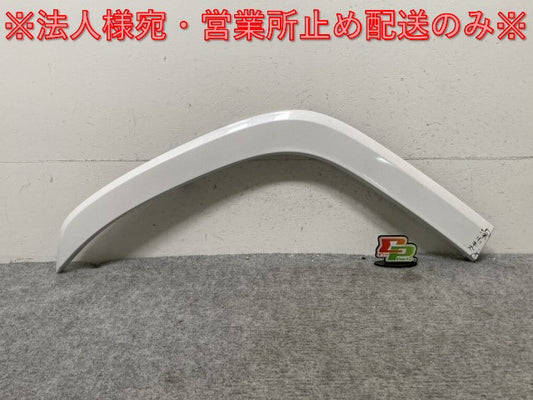 新車取り外し!ランドクルーザー/ランクル FJA300W/VJA300W 純正 右 リア クォーター アーチモール/オーバーフェンダー 75605-60120(136385)