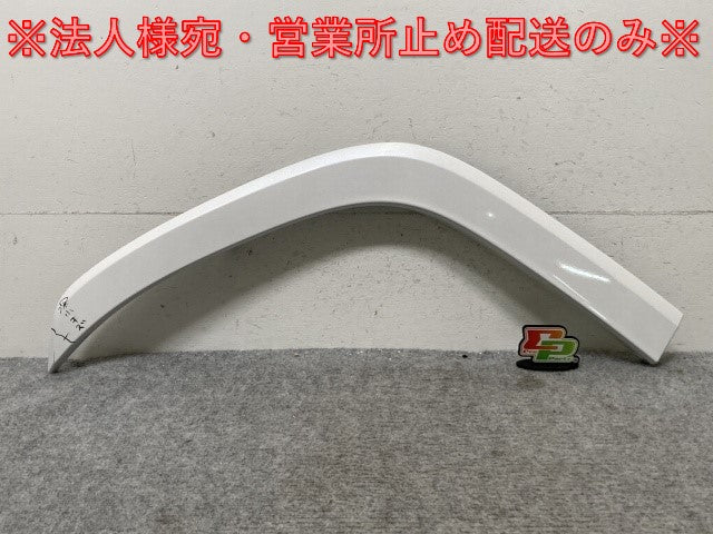 新車取り外し!ランドクルーザー/ランクル FJA300W/VJA300W 純正 右 リア クォーター アーチモール/オーバーフェンダー 75605-60120(136386)