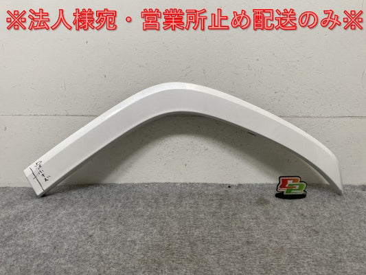 新車取り外し!ランドクルーザー/ランクル FJA300W/VJA300W 純正 左 リア クォーター アーチモール/オーバーフェンダー 75606-60120(136389)