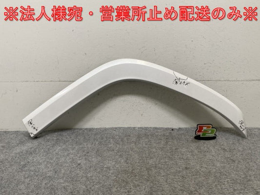 新車取り外し!ランドクルーザー/ランクル FJA300W/VJA300W 純正 左 リア クォーター アーチモール/オーバーフェンダー 75606-60120(136391)